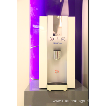 Water Filter and Dispenser